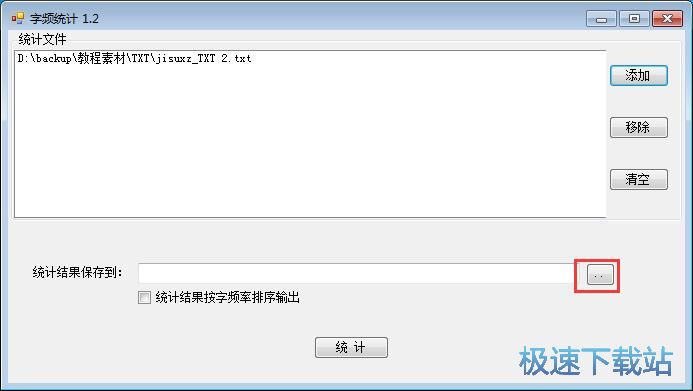 �yӋTXT���l�̳�