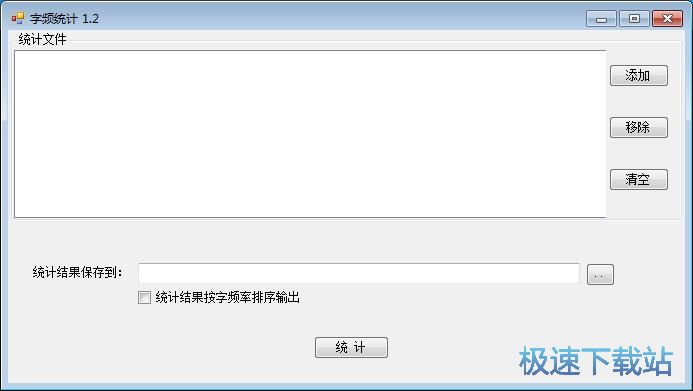 �yӋTXT���l�̳�