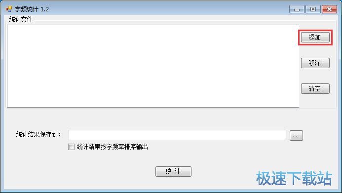 �yӋTXT���l�̳�