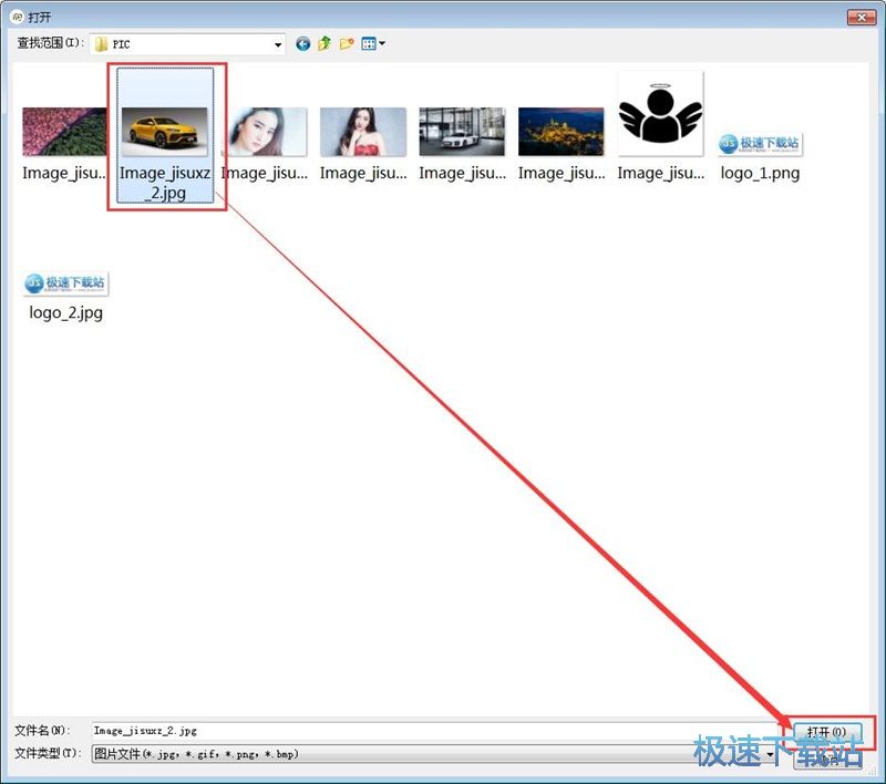 ������Ʒ���D�̳�