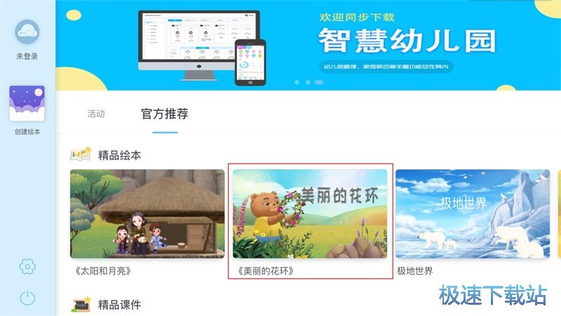 ��݋�L���DƬ�̳�