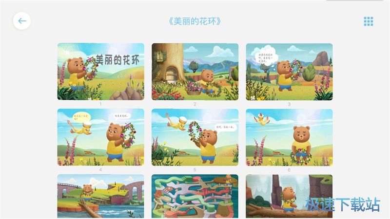 ��݋�L���DƬ�̳�