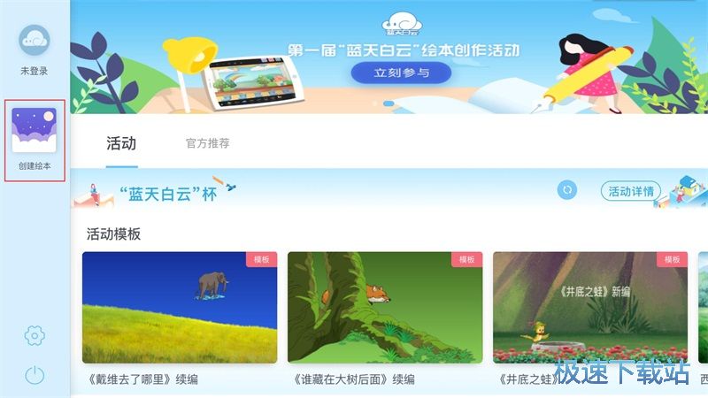 ��݋�L���DƬ�̳�