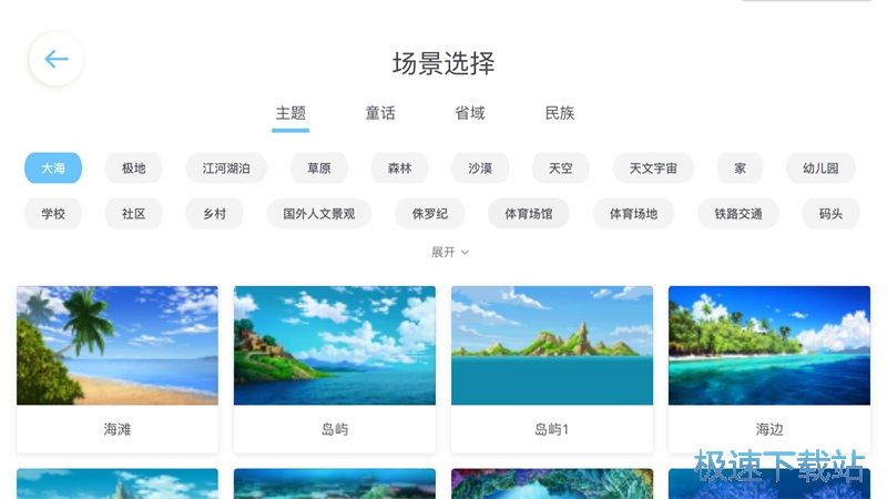 ��݋�L���DƬ�̳�