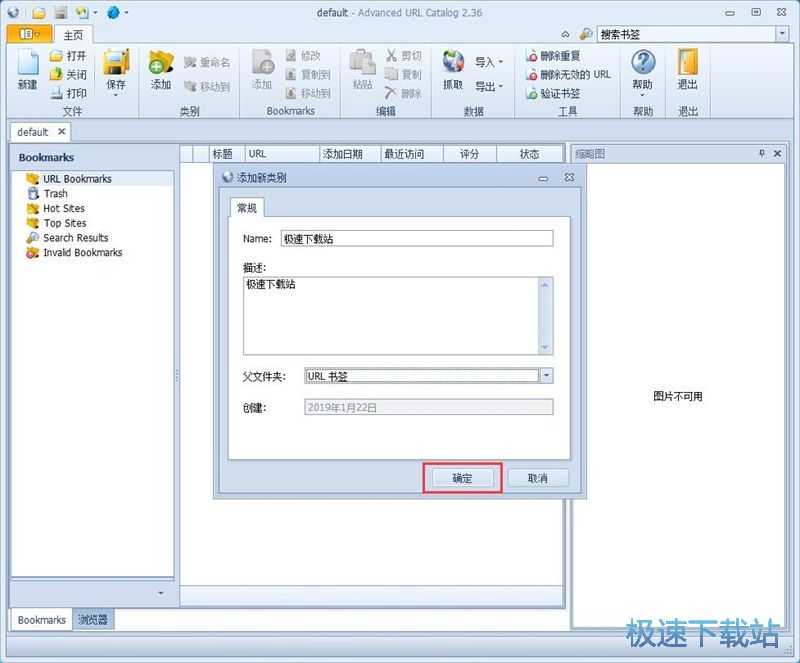 ����IE�����̳�