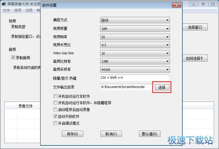 ���ָ������ҕ�l�̳�