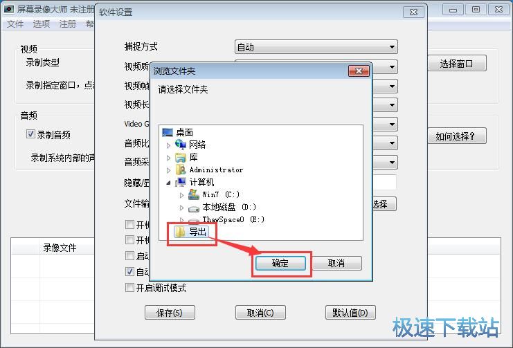 ���ָ������ҕ�l�̳�