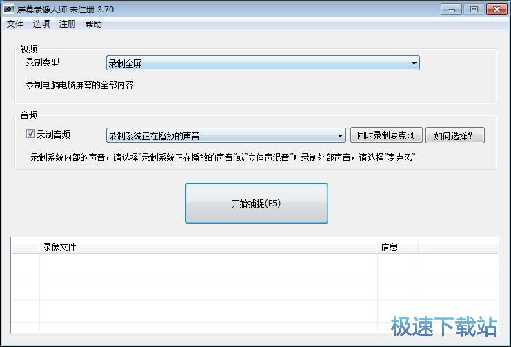 ���ָ������ҕ�l�̳�