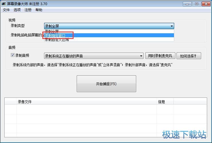 ���ָ������ҕ�l�̳�