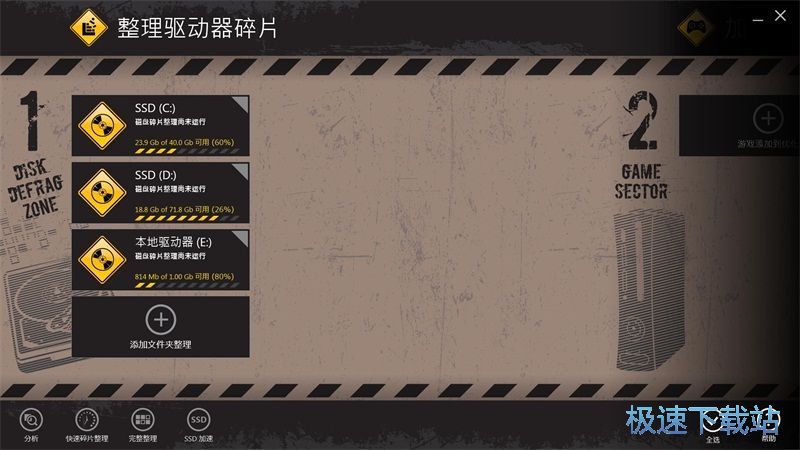 �����űP��Ƭ�̳�