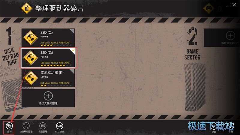 �����űP��Ƭ�̳�