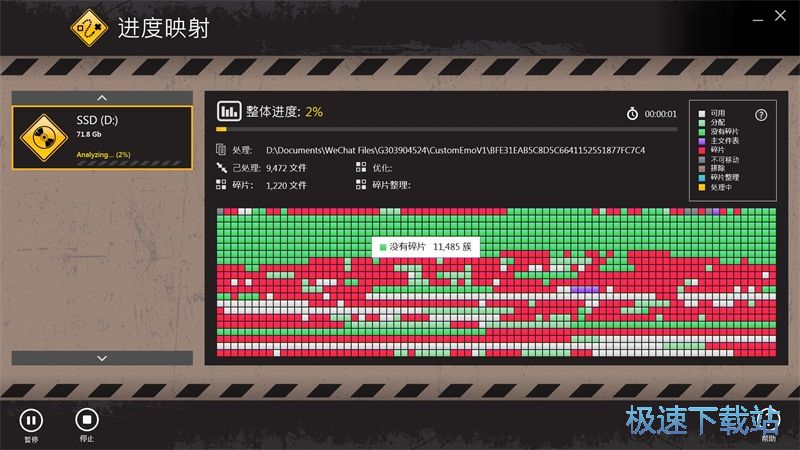 �����űP��Ƭ�̳�