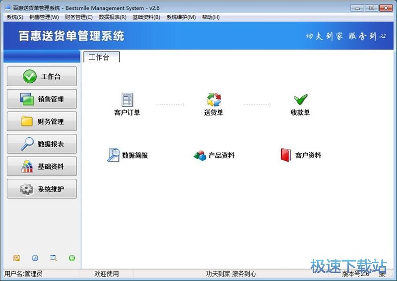 �����؛�ν̳�