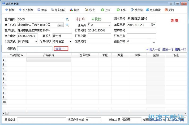 �����؛�ν̳�