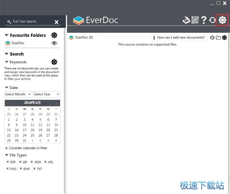 �����ļ��A�̳�