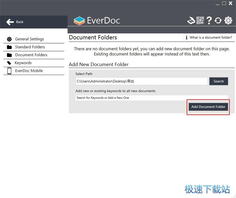 �����ļ��A�̳�