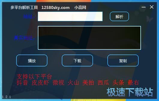 ���d����ҕ�l�̳�