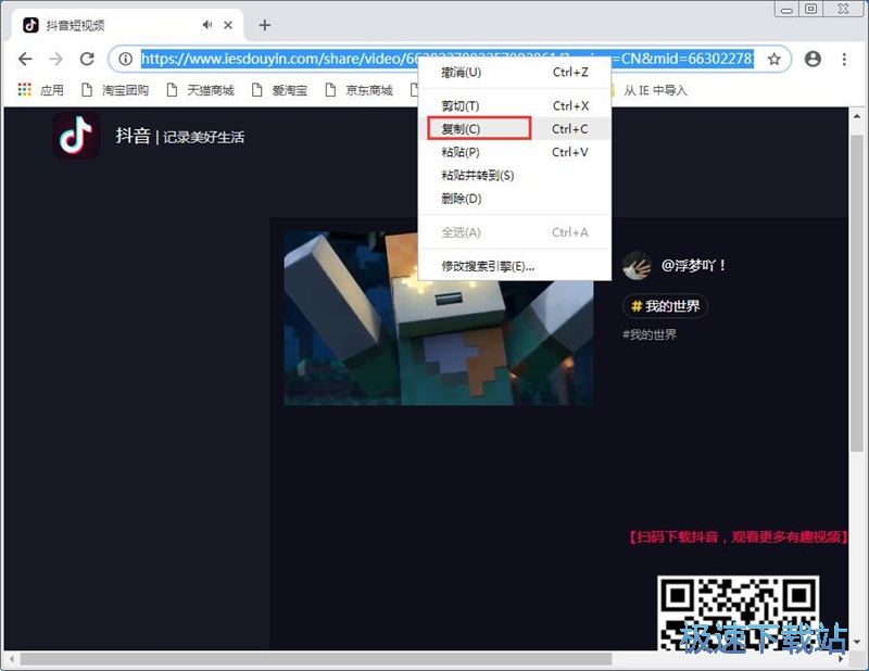 ���d����ҕ�l�̳�