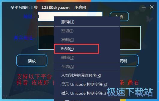 ���d����ҕ�l�̳�