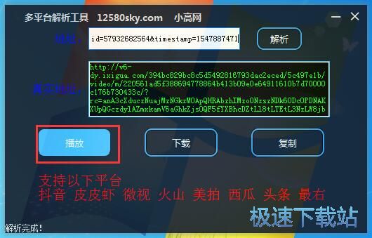 ���d����ҕ�l�̳�