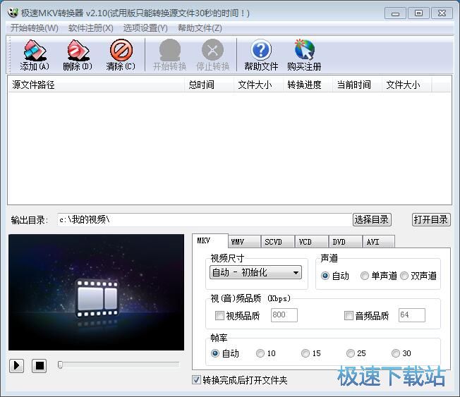 MP4�D(zhu��n)MKV