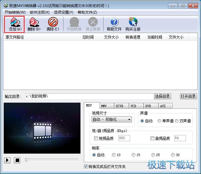 MP4�D(zhu��n)MKV