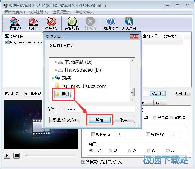 MP4�D(zhu��n)MKV
