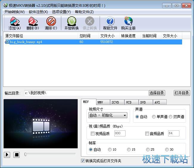MP4�D(zhu��n)MKV
