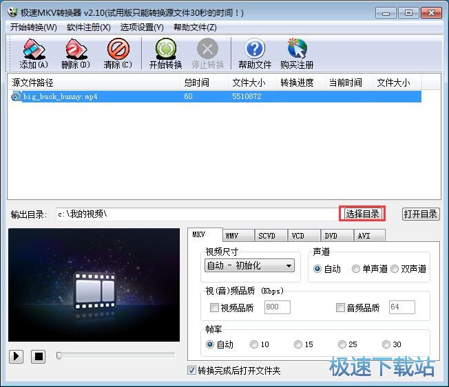 MP4�D(zhu��n)MKV