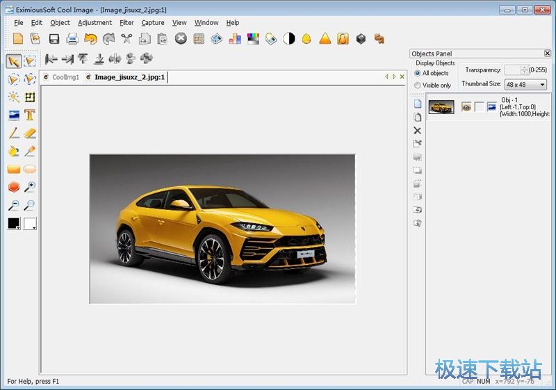 �DƬ����ˮӡ�̳�
