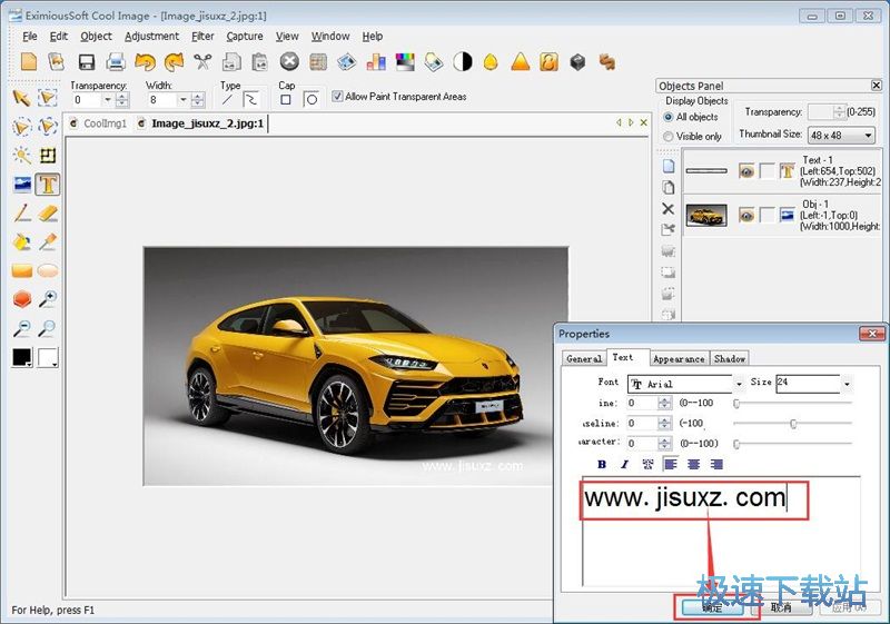 �DƬ����ˮӡ�̳�