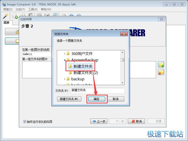 ���ȈDƬ�̳�