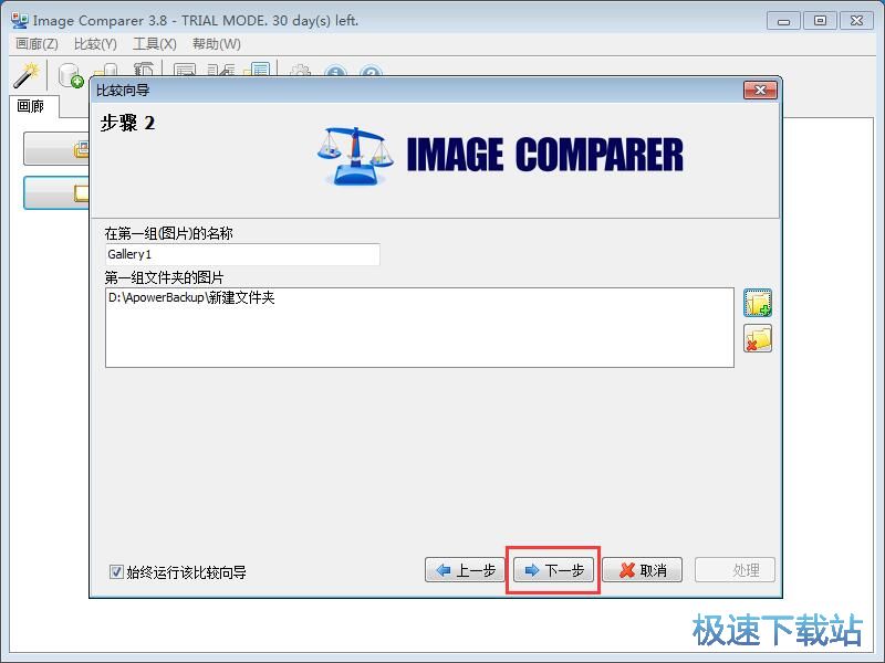 ���ȈDƬ�̳�