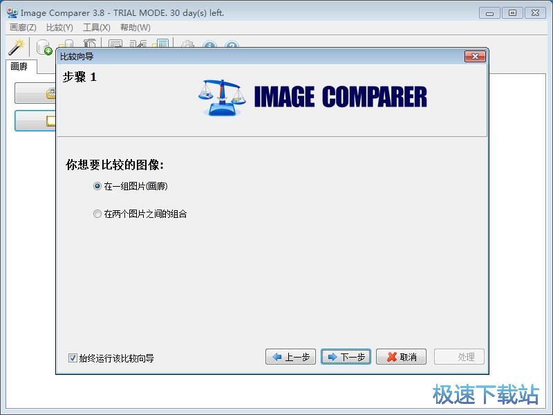 ���ȈDƬ�̳�