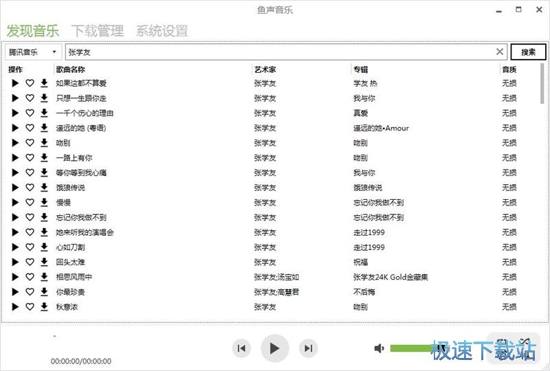 ���M(f��i)���dMP3