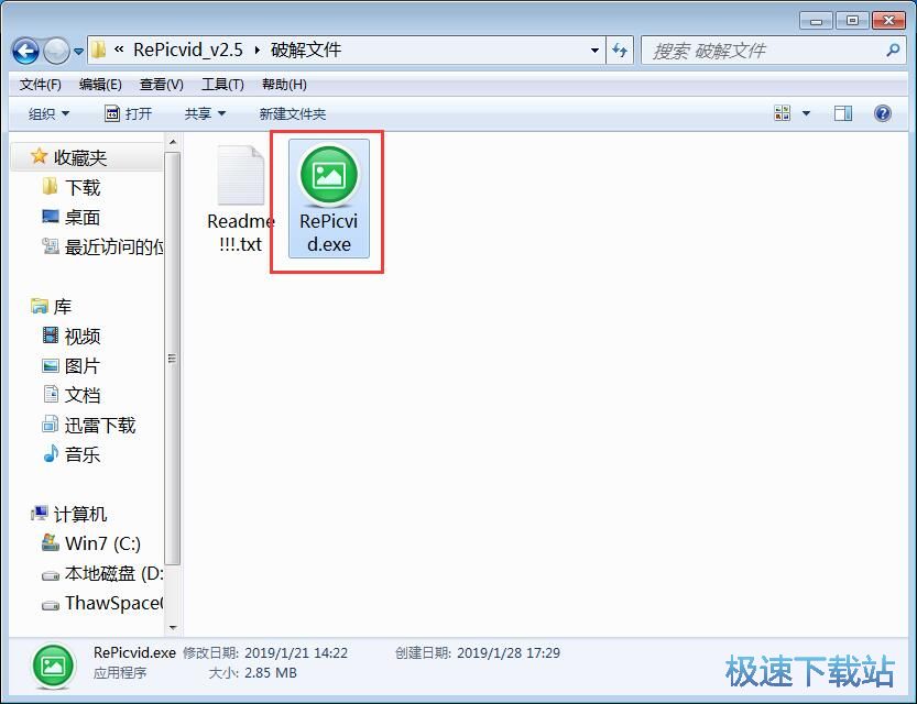 �֏�(f��)C�P�DƬ�̳�