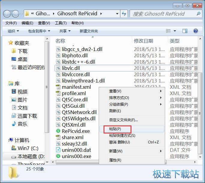 �֏�(f��)C�P�DƬ�̳�