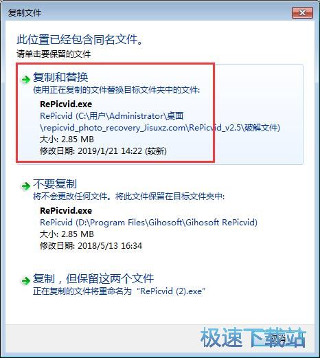 �֏�(f��)C�P�DƬ�̳�