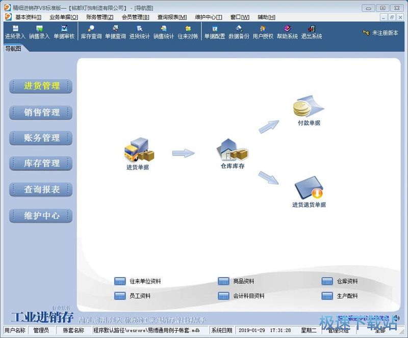 �����N��ӛ�