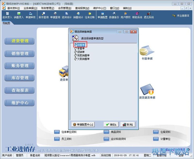 �����N��ӛ�