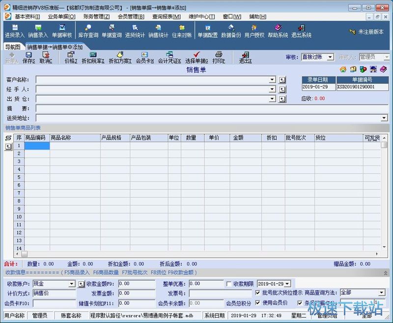 �����N��ӛ�