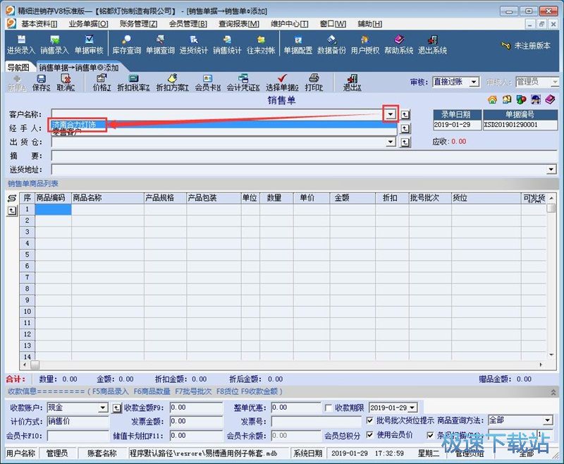 �����N��ӛ�