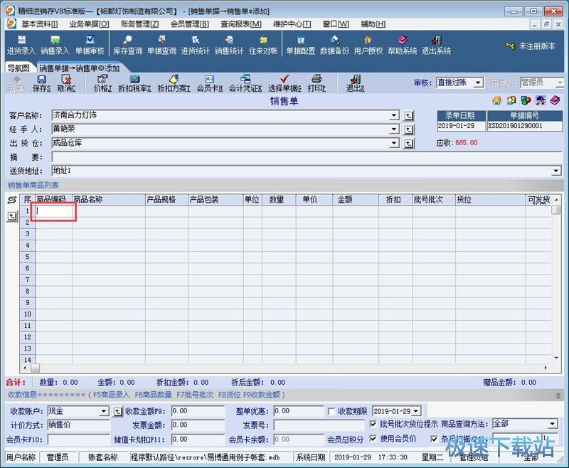 �����N��ӛ�