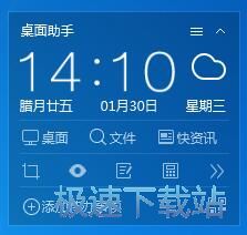 ����D��(bi��o)�̳�