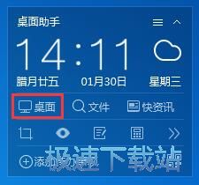 ����D��(bi��o)�̳�