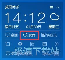 ����D��(bi��o)�̳�