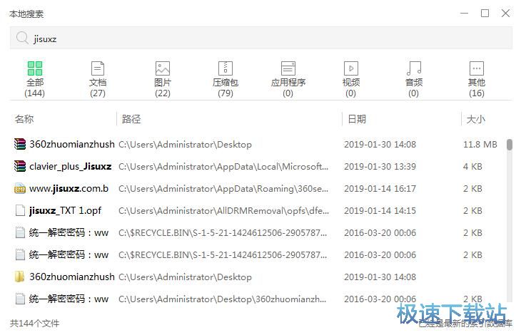 ����D��(bi��o)�̳�