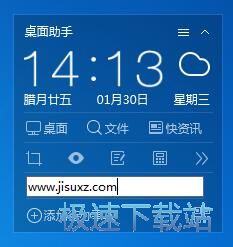 ����D��(bi��o)�̳�