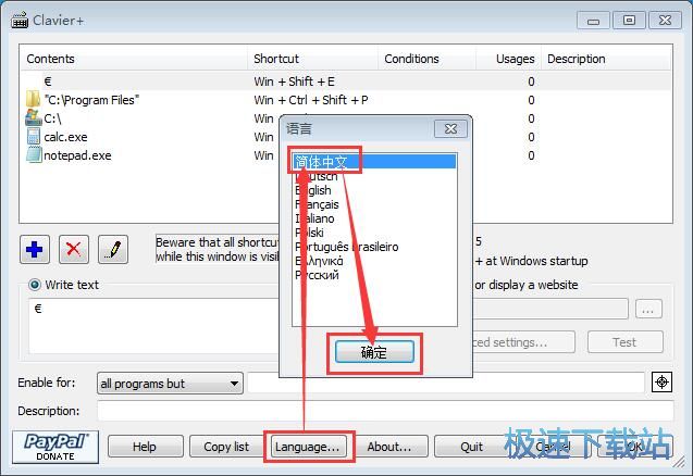 �O�ÿ���I�̳�