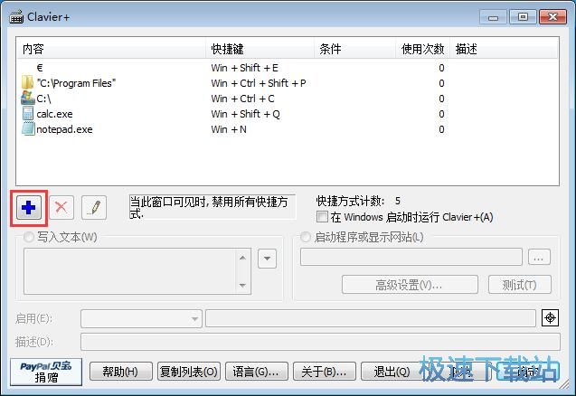 �O�ÿ���I�̳�